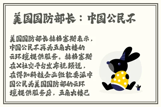 老湿机体验区非会员区视频