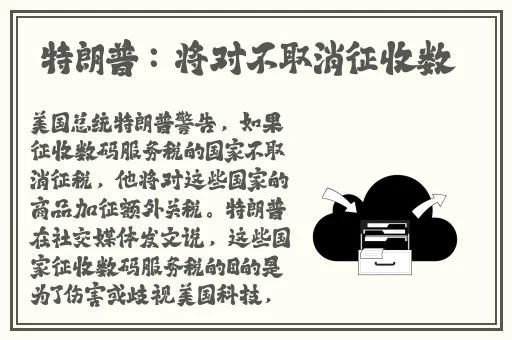 本网站18岁